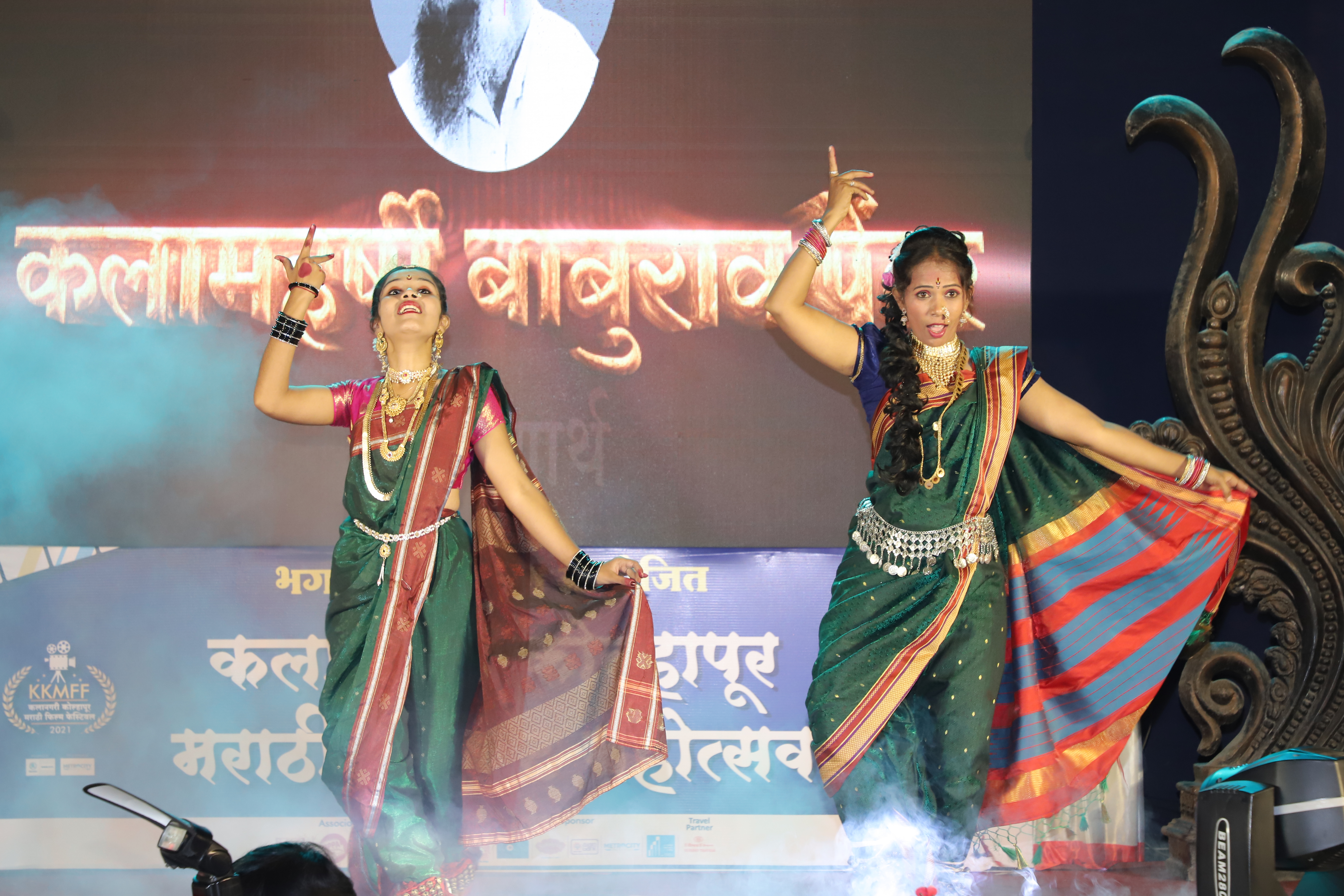 Festival Collaborations